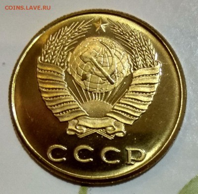 5 копеек 1969 до 4.03.2018 - 5 копеек 1969г