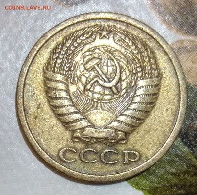 5 копеек 1971 до 4.03.2018 - 5копеек 1971г