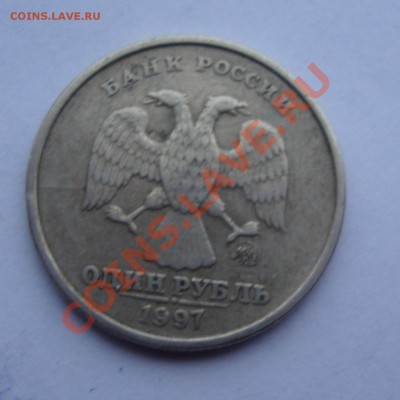 реверс   до 8апреля 22-22МСК - DSC02089.JPG