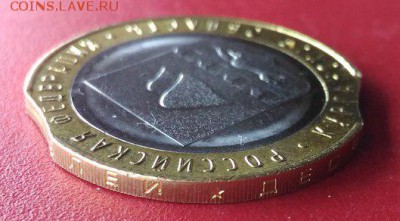 Курганская область двойной выкус. БЛИЦ. 03.03.2018 - qpWK2IqQU-E_cr