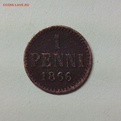 1 ПЕННИ 1866г. - 1