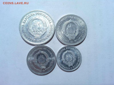 4 монеты Югославии, 1953-1963гг, до 03.03.18г. - IMG_20180128_132420_thumb