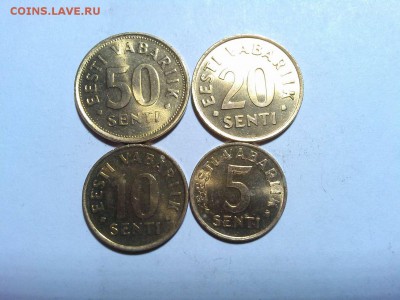 4 монеты Эстонии, 1991-1992гг., до 03.03.18г. - IMG_20180219_215744_thumb