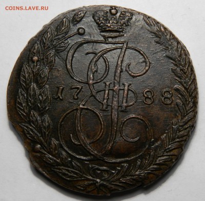 Красивые пятаки E2, предпродажная - DSCN3287.JPG