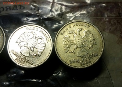 Лот монет 1999 года 1,10,50коп,1,2руб. До04.03 - IMG_20180228_230026_279.JPG