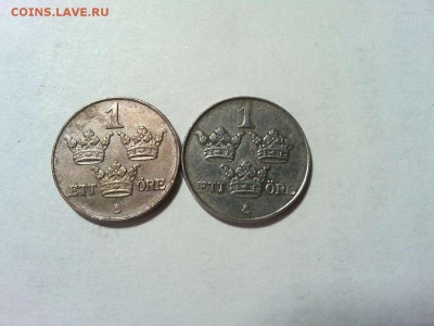 2 мелких монеты Швеции 1917г. и 1948г., до 03.03.2018г. - IMG_20180128_142706_thumb