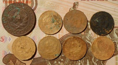 1 копейка+2 копейки.20-шт.до 06.03.2018 г.в 22-00 мск. - 361