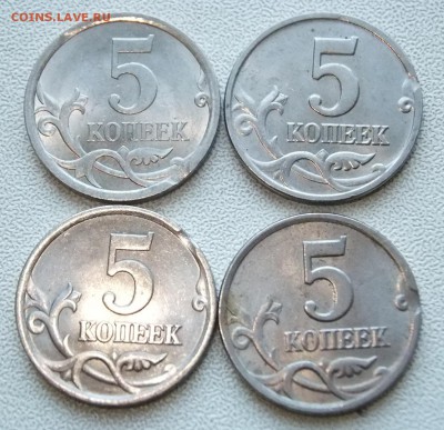 5к-Браки разные-98-08м,сп:04.03.18г..22.30мск - DSCF0395.JPG