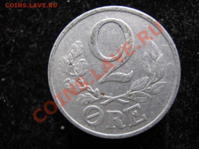 Дания 2 эре 1941 до 12-04-11 22-00 - IMG_5853