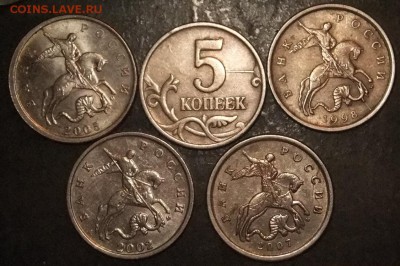 5к-Браки разные-98-08м,сп:04.03.18г..22.30мск - DSCF0567.JPG
