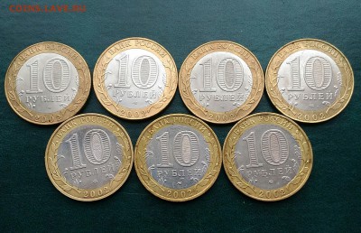 МИНИСТЕРСТВА комплект - P_20171008_122500_1