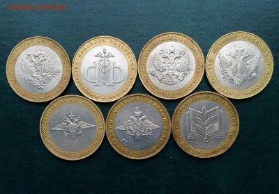 МИНИСТЕРСТВА комплект - P_20171008_122238_1