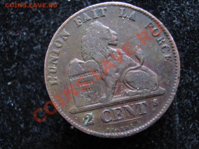 Бельгия 2 сантима 1856 до 12-04-11 22-00 - IMG_5855