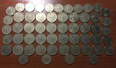 1р 1999 спмд 8шт, 1р 1999 ммд 20шт и 2р 1999 спмд 33шт - 1.JPG