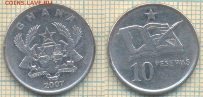 Гана 10 песев 2007 г., до 06.03.2018 г. 22.00 по Москве - Гана 10 песев 2007