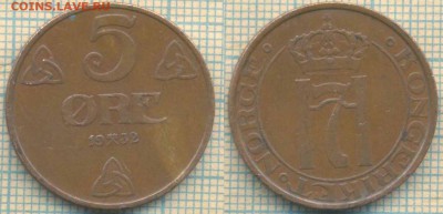 Норвегия 5 эре 1932 г., до 06.03.2018 г. 22.00 по Москве - Норвегия 5 эре 1932  224