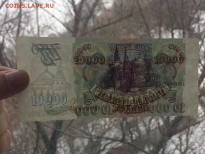 UNC до 06.03.2018 22-00 - 5