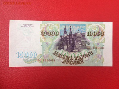 UNC до 06.03.2018 22-00 - 2