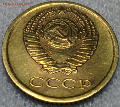 1 КОПЕЙКА 1964 ГОД. РЕЛЬЕФНАЯ, НЕ ЗАТЕРТАЯ. ДО 5.03 - IMG_20180228_230836