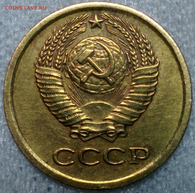 1 КОПЕЙКА 1964 ГОД. РЕЛЬЕФНАЯ, НЕ ЗАТЕРТАЯ. ДО 5.03 - IMG_20180228_230816
