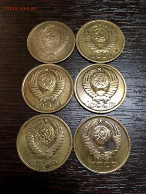 5 копеек СССР - 12 штук. До 22:00 06.03.18 - FFC223E7-8D6F-49F2-9307-5142ABDEEC8F
