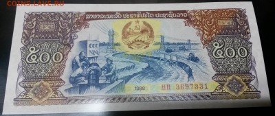 лаос 500кип 1988г пресс UNC до 5,03,18до22,00 - 20180228_225709