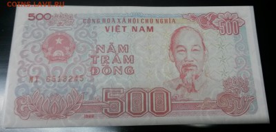 Вьетнам 500донг пресс UNCдо 5,03,18до22,00 - 20180228_230124
