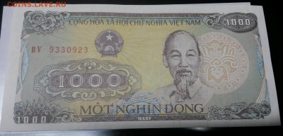Вьетнам 1000донг пресс UNCдо 5,03,18до22,00 - 20180228_225933