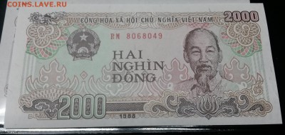 Вьетнам 2000донг пресс UNCдо 5,03,18до22,00 - 20180228_230048