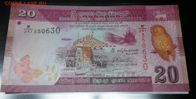 Шри-Ланка  20 Рупий пресс UNCдо 5,03,18до22,00 - 20180228_230500