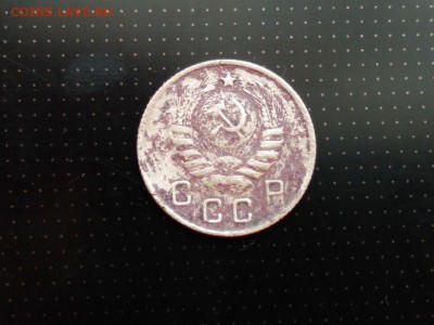 10 копеек 1944 года до 03.03.2018 в 22.00 - WhatsApp Image 2018-02-28 at 08.27.04