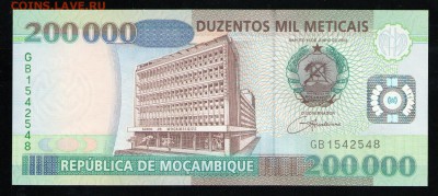 МОЗАМБИК 200.000 МЕТИКАЛ 2003 UNC - 3 001