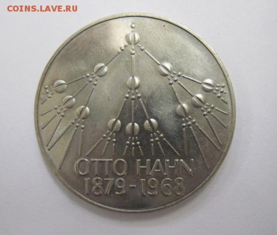 5 марок ФРГ 1979 Отто Хан до 03.03.18 - IMG_6922.JPG