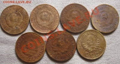 лот копеек.26.27.29.30.31,35с,45года. до 9.04.11г 22.00Мск - IMG_0555