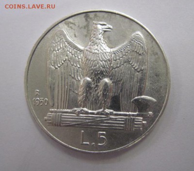 5 лир италия 1930  до 03.03.18 - IMG_6934.JPG