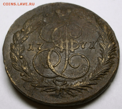 5 копеек 1771 г. ЕМ до 03.03. в 22-00 МСК - Снимок07-min.PNG
