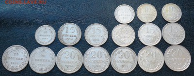 16 билонов 1922-1929 без повторов, до 04.03.18., 22.00 мск. - 11