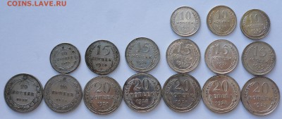 16 билонов 1922-1929 без повторов, до 04.03.18., 22.00 мск. - 111