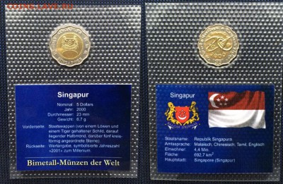 биметалл Сингапур 5$ долларов 2000 Миллениум UNC блистер - bimetall_singapur_5_dollarov_2000_millenium_unc_blister_zapajka