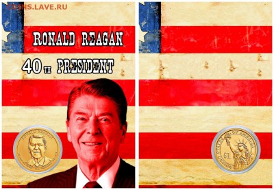 РОНАЛЬД РЕЙГАН - 40 президент США 1 ДОЛЛАР UNC в ПЛАНШЕТЕ - 2018-02-28_230340