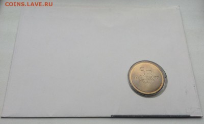 КПД Швейцария 5 франков 1983 Эрнест Ансерме UNC - kpd_shvejcarija_5_frankov_1983_ernest_anserme_unc