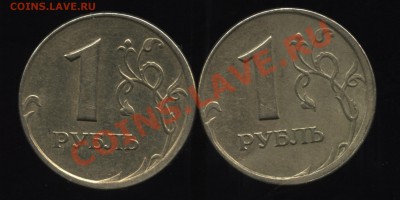 Брак смещение реверса 1.98сп 2шт до 10.04  22-00 - 006