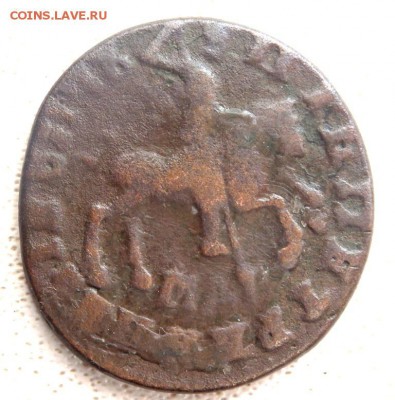 1 копейка 1711 года до 03.03.2018 22-00 - P3010207.JPG