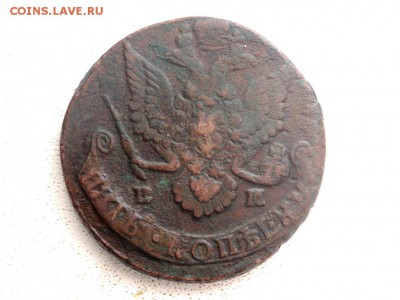 5 копеек 1787 года до 03.03.2018 22-00 - P3010222.JPG