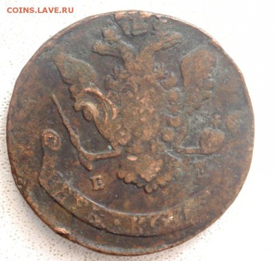 5 копеек 1770 года до 03.03.2018 22-00 - P3010215.JPG