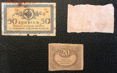 лот бон 5шт. до 7.03.18 22.00 - IMG_6447.JPG