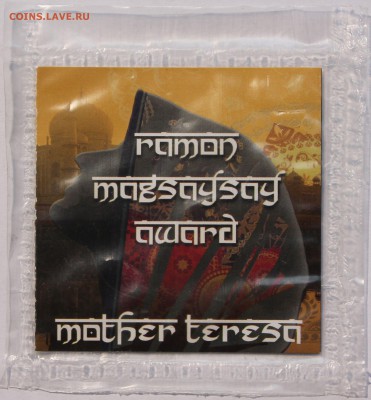 Камерун 100 франков 2012 Мать Тереза.ТИРАЖ-777 шт. Триметалл - 8