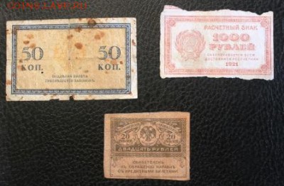 лот бон 5шт. до 7.03.18 22.00 - IMG_6446.JPG