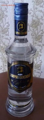 Классификация жетонов СТандарТЪ и др. водочных жетонов из Ag - P1310555.JPG