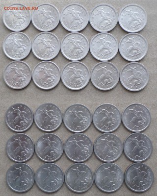 1 коп.1998г,01г,02г,04г с-п. Окончание 7.03.2018. 19.30 мск - 1КОП30Ш АВ.JPG